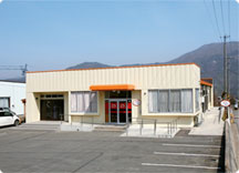 介護ステーション まんてん