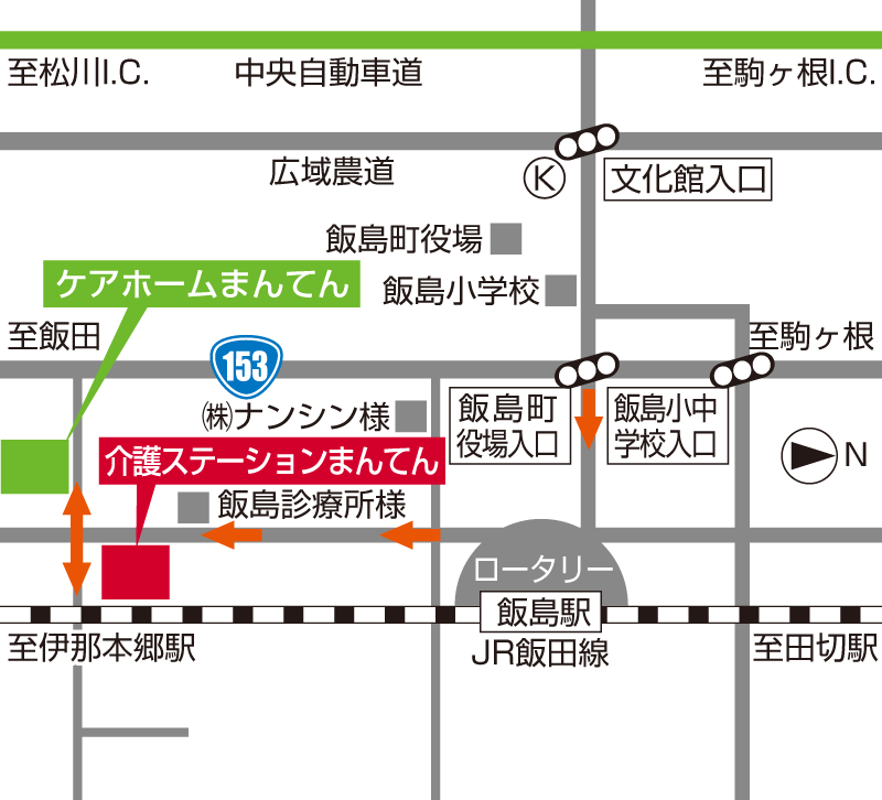 アクセスマップ